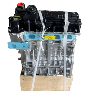 Nouveau Moteur Nu Haute Performance 2.0L Essence 4 Cylindres 11002420309 N20B20A 160kW 310Nm en Alliage d'Aluminium + Fonte pour - Product Image 2