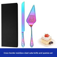 Ensemble de couteau et de spatule à gâteau en acier inoxydable, ensemble de découpe de gâteau pour mariage, anniversaire, Noël, réveillon de Noël