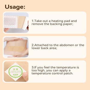经期腹痛缓解外用腹部热敷贴 - Product Image 2