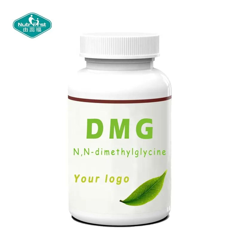 Private Label Non-GMO Gluten Free N-Dimethylglycine DMG Vitamin B16 Chewable Tablets Food Grade OEM ODM Health Supplements