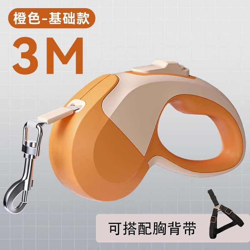 Vitalidad naranja 3M [sin luz]