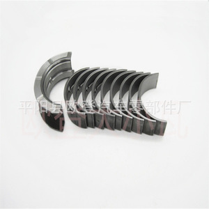 Cojinete de Cigüeñal para Camión L3/L3VDT/SEBA, Nuevo, Cojinete Principal STD/010/020 0.75 - Product Image 1