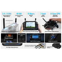 Stasiun Genggam 7" Smart Controller Dual-Band 2.4/5GHz Transmisi Video Industri FPV UAV Drone remote control