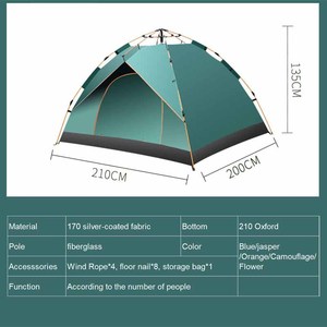Tente de plage automatique de luxe, moderne, quatre saisons, résistante au vent et à l'eau, installation facile pour le camping en plein air, fabriquée en tissu Oxford. - Product Image 4