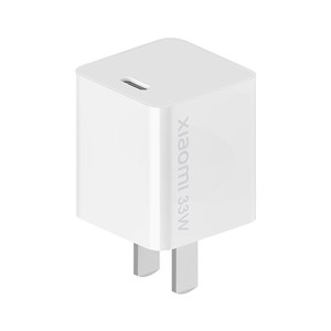 Cargador Rápido Portátil Xiaomi de 33W Tipo C para Teléfonos Móviles Xiaomi y Redmi - Product Image 1