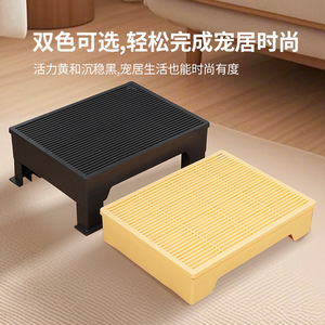 Adjustable Height <b>Cat</b> Litter <b>Mat</b> with Sand Control and Easy Clean Feature for Senior <b>Cats</b>-ABS Plastic - Product Image 4