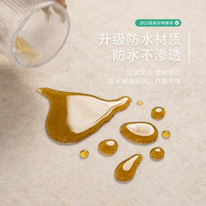 Tapis de sol carré pour enfants, rayé, couleur unie, en polyester, résistant à l'eau, aux taches, lavable, antidérapant, pour la maison, la chambre à coucher, le salon - Product Image 3