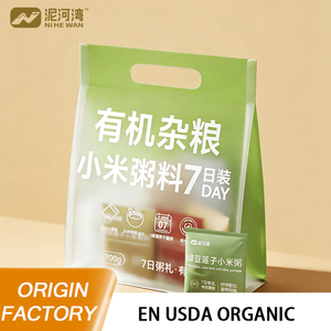 Paquete de Desayuno Orgánico Nihewan, 7 Días de Sopa de <span class=keywords><strong>Cereales</strong></span> Multigrano Secos, <span class=keywords><strong>Sin</strong></span> Aditivos, Personalizable, 700g, 100% Puro y Natural - Product Image 6