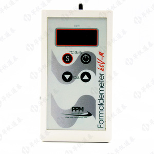 Detector de Formaldehído HTV-M PPM WiFi, Monitor de Calidad del Aire Interior y Exterior - Product Image 2