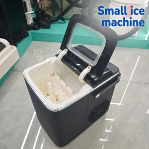 Máquina de Hielo Inteligente Totalmente Automática con Dispensador de Hielo Rápido y Función de Autolimpieza para Hogares, Restaurantes y Bares - Product Image 1