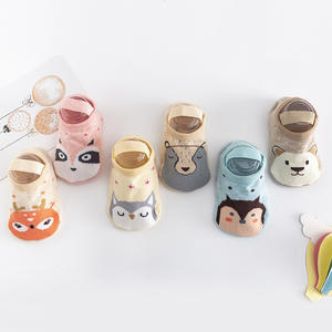 Chaussettes pour bébé Pantoufles pour nouveau-né Filles Garçons Accessoires Antidérapants pour enfants Toddlers Cadeau Vêtements pour enfants en bas âge Bear Owl Stuff - Product Image 1