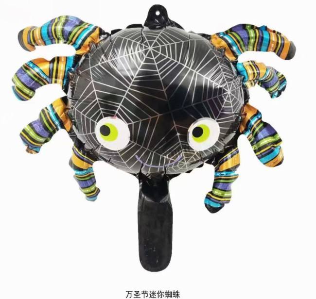 แมงมุมขนาดเล็ก