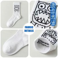 Chaussettes mi-mollet unisexe respirantes en tricot, motif visage souriant Hip-Hop inversé pour design Swoosh, usage quotidien, noir et blanc numérique
