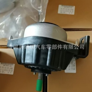 Soporte de Motor Haval 1001100XSZ20A para Sistema de Suspensión MacPherson H2 - Product Image 1
