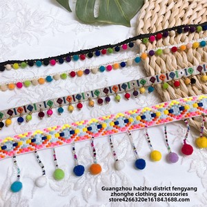 ผ้าถักลายรูปสัตว์สำหรับตัดเย็บเสื้อผ้ามีพู่ห้อยทำจากผ้าฝ้าย - Product Image 5