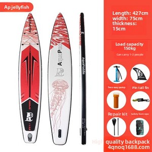<span class=keywords><strong>Planche</strong></span> de SUP gonflable pliable pour deux personnes, modèle AP Jellyfish, pour la course sur eau calme, avec accessoires inclus - Product Image 3