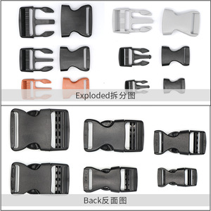 Arnés para caminar para bebés, cierre de seguridad con hebilla de plástico para bebés que aprenden a caminar, accesorio de mochila de tamaño ajustable - Product Image 1