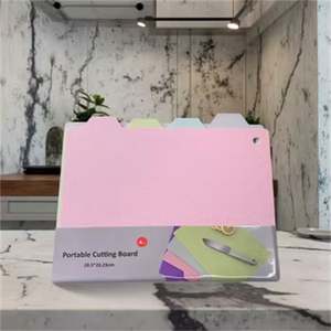Planche à découper en plastique durable sans BPA Bloc à découper et tapis flexibles Planches à découper en plastique - Product Image 5