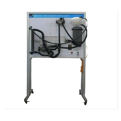 Automotive Training System,automobile Teaching Equipment,automotive Engine Cooling System Teaching Board