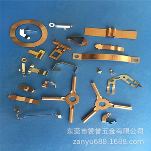 ZanYu Switch <b>Spring</b> Copper Conductive Sheet <b>Clip</b> 15.6*78 For Manufacturing - Product Image 1