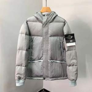 Giacca in Nylon Personalizzata per <span class=keywords><strong>Uomo</strong></span> e Donna da Marchio di Tendenza, con Logo Stone. - Product Image 1