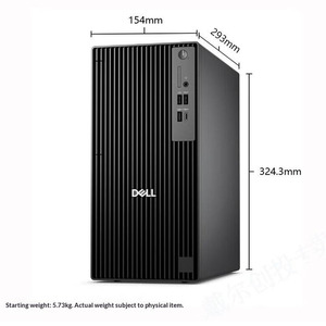 เดลล์ โปร ทาวเวอร์ พลัส Qbt1250 ใหม่ ของแท้ คอมพิวเตอร์ Ai PC คอร์ อัลตร้า7-265 แรม 16GB/32GB DDR5  SSD 512GB/1TB สำหรับงานออฟฟิศ ออกแบบ โปรแกรมมิ่ง คอมพิวเตอร์ตั้งโต๊ะ - Product Image 3