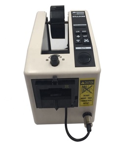 Distributeur automatique de ruban adhésif WILLDONE M1000, machine de découpe numérique, largeur de 7 à 50 mm pour l'emballage - Product Image 2