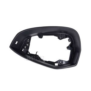 Audi A4L <b>A5</b> Mirror <b>Frame</b> 8W08572399B9 Plastic Side Rearview Mirror Trim Full Set Left Right - Product Image 1