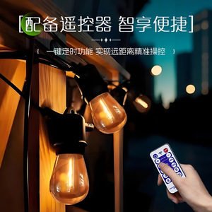 Solar Garden <b>Light</b> String 10 Bulbs LED Warm Color Waterproof Outdoor Camping Decorative <b>Light</b> With <b>Remote</b> <b>Control</b> - Product Image 3