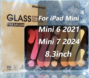 ฟิล์มกันรอยหน้าจอสำหรับไอแพดมินิ 6/7 2021/2024 8.3 นิ้ว A2567/A2875 - Product Image 1