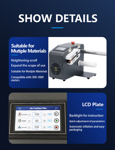 Máquina de colchón de aire en varios idiomas 3801 funciona para diferentes materiales de burbujas de aire Pantalla táctil inteligente Tiempo de trabajo prolongado - Product Image 4