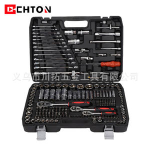 Chton Ensemble d'outils de réparation automobile de 216 pièces en acier au chrome-vanadium, kit de réparation mécanique multifonctionnel pour la maison et la voiture - Product Image 2