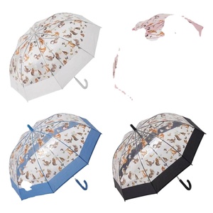 Nouvel Arrivage Parapluie Promotionnel Transparent Multicolore à 8 Baleines Coupe-Vent Motif Chat Mignon Vente en Gros - Product Image 1