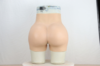 Culotte gainante en silicone pour femme, style le plus récent, réaliste, pour des hanches et fesses volumineuses et sexy, avec soutien et rembourrage artificiel