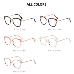 Compre 1 Obtenga 1 ojo de gato TR90 609 vuelos gafas en línea personalización astigmatismo 0 ~ 200 anteojos ópticos - Product Image 4