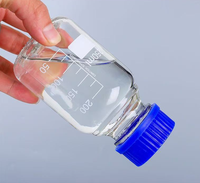 Bouteille en verre brun en gros, 250 ml, 500 ml, résistante aux hautes températures, avec bouchon à vis, pour réactifs chimiques, échantillon gratuit