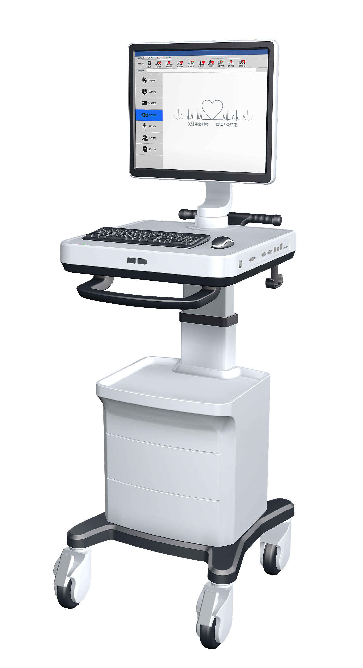 Equipo médico de alta resolución de 19 pulgadas para diagnóstico de infarto de miocardio máquina de ECG de 18 canales