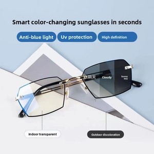 Nuevas <span class=keywords><strong>Gafas</strong></span> de Lectura Inteligentes Fotocromáticas Unisex <span class=keywords><strong>sin</strong></span> <span class=keywords><strong>Montura</strong></span>, Anti-luz Azul, de Alta Definición para Personas Mayores de Mediana Edad con Rostro Cuadrado - Product Image 1