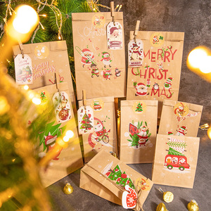 <span class=keywords><strong>Sac</strong></span> en papier de Noël calendrier de l'avent compte à rebours <span class=keywords><strong>sac</strong></span> d'emballage paquet de papier Kraft <span class=keywords><strong>sac</strong></span> cadeau décoratif avec autocollant - Product Image 2