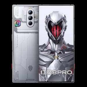 Teléfono para Juegos <span class=keywords><strong>Red</strong></span> <span class=keywords><strong>Magic</strong></span> 8 <span class=keywords><strong>Pro</strong></span> 5G Original, Pantalla AMOLED de <span class=keywords><strong>6</strong></span>.8 Pulgadas y 2480x1116, 120 Hz, Qualcomm SD 8 Gen 2 (4 Nm), 6000 mAh, Carga Rápida de 80 W, Android - Product Image 2