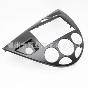 Kit de Panel de Marco para Radio 2DIN, Versión Europea, para Ford Fiesta y Focus, Instalación de Audio y Video, LHD - Product Image 2