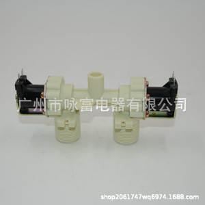Dual Head <b>Hot</b> <b>Cold</b> Water Inlet Valve For Washing Machine Plastic Electric Solenoid Valve Household Accessories Model 6221EA2001 - Product Image 1