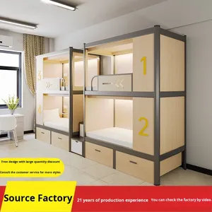 Бесплатный 3D-дизайн: Современная двухъярусная металлическая кровать для студентов, двухэтажная, для использования в отелях и больницах - Product Image 3