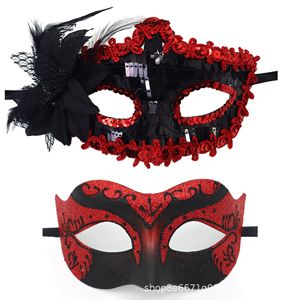 Masques de mascarade élégants vintage d'approvisionnement en vrac avec conception d'yeux en dentelle | Masque de fête - Product Image 5