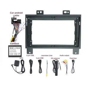 Aijia Car Audio Screen Dashboard Zubehör für MAXUS V80 9 Zoll Android Stereo Radio Frame