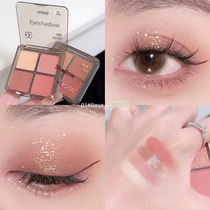 Paleta de Rubor Handaiyan de 12 Colores que Cambian de Tono, Multiusos, Mineral, Mate, en Crema, Resistente al Agua, Alta Pigmentación, Corrector de Larga Duración - Product Image 5