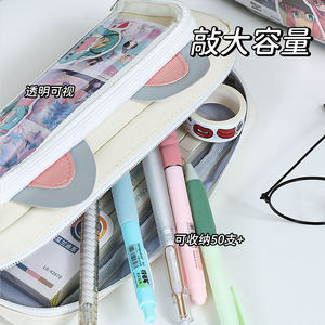 <span class=keywords><strong>Astuccio</strong></span> multifunzione per <span class=keywords><strong>gatto</strong></span> con Logo personalizzato e grande capacità all'ingrosso - Product Image 6