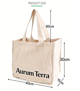 Sac fourre-tout en toile de coton robuste avec logo imprimé personnalisé, écologique, réutilisable, sac de courses en toile de coton pour cadeau d'anniversaire - Product Image 2