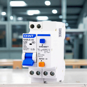 Interruptor Diferencial RCBO NXBLE-32 1P+N DPNL Original en Tamaños C6 C16 C20 C25 C32 C40 - Product Image 4