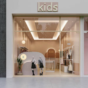 Perchero de Pared Metálico Personalizado para Ropa de Niños |   Exhibidores para Boutiques |   Muebles de Fábrica |   Diseño de Tienda Integral para Niños - Product Image 1